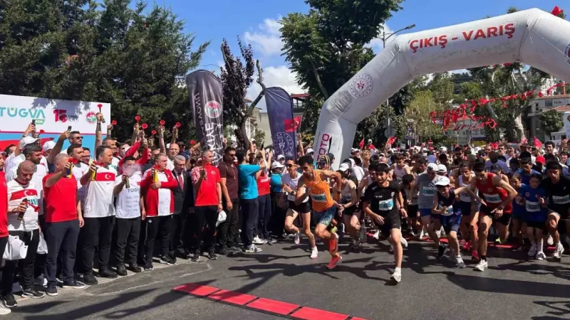 15 Temmuz şehitlerini anmak için Çengelköy 5. Vatan Koşusu’nda koştular –  Ankara Haber